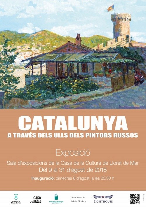 Exposició 'Catalunya a través dels ulls dels pintors russos'