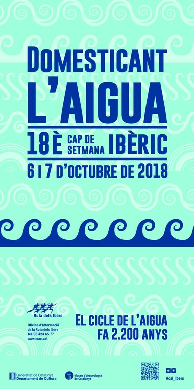 18è cap de setmana ibèric