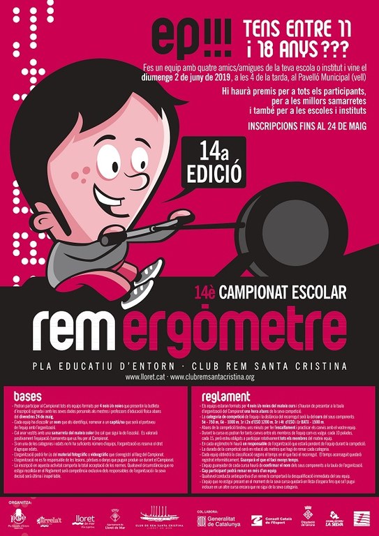 Campionat escolar de rem ergometre