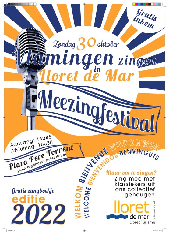 MEEZING FESTIVAL 