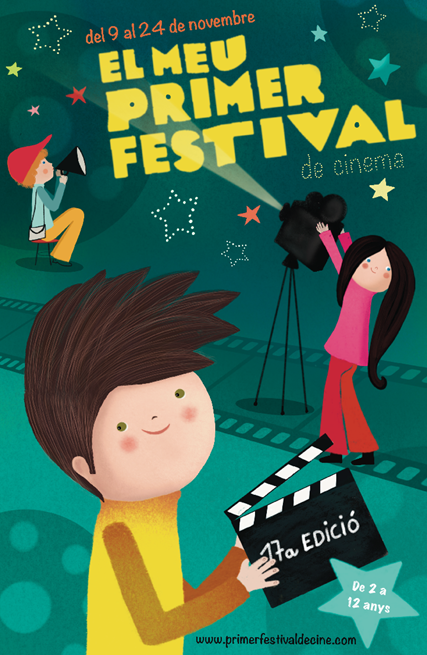 El meu primer festival de cinema