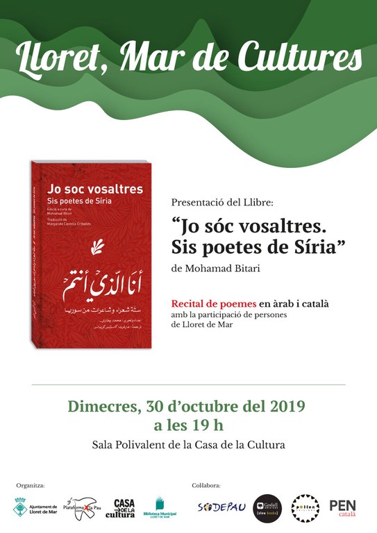 Presentació del llibre: "Jo sóc vosaltres. Sis poetes de Síria"